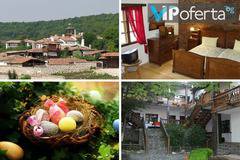 Великден в Чукурово – Етнографски Комплекс „Чифлика Чукурово“