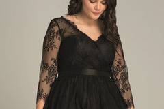 Официални Рокли