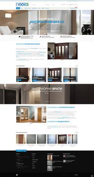 Изработка на сайт за интериорни врати | Изработка на сайт, Уеб дизайн и SEO Оптимизация на уеб сайтове от SLVDesign - София
