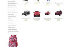 Изработка на онлайн магазин за детски играчки