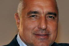 Легенда за Бойко Борисов