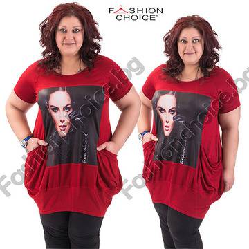 Модерна макси туника с джобчета в огнено червен цвят