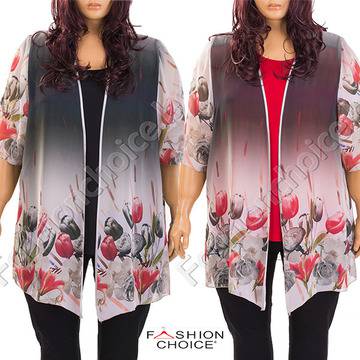 Разкошен макси сет от две части в флорален десен