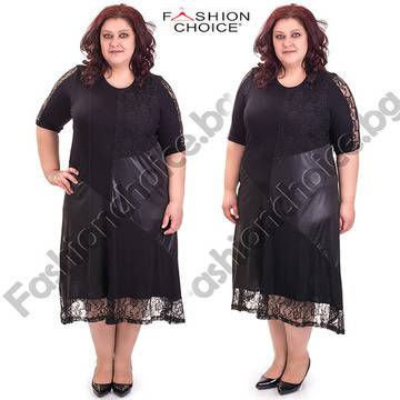 Кокетна макси рокля в черно с промазка и дантела