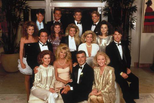 „Дързост и красота“ на 30 години