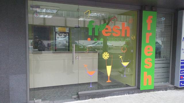 Рекламни надписи