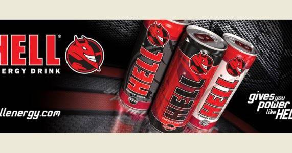 Спечелете специални награди от HELL Energy Drink