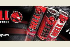 Спечелете специални награди от HELL Energy Drink