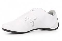 PUMA Future Cat S1 спортни обувки