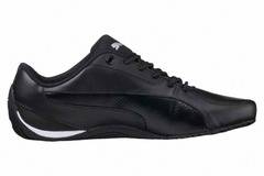 PUMA Drift Cat 5 Core спортни обувки