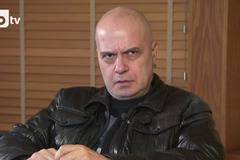 Би Ти Ви сваля „Шоуто на Слави“ от екран