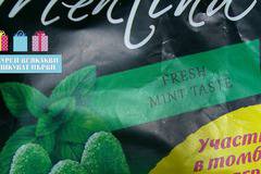 Спечелете 5 круиза в Гърция и Турция, 240 Bluetooth колонки и 240 плажни хавлии Mentina