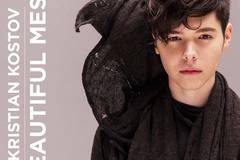 КРИСТИАН КОСТОВ С ОФИЦИАЛНО ВИДЕО НА „BEAUTIFUL MESS“ ПОПФОЛКЛОР-МУЗИКА ЗА ВСЕКИ