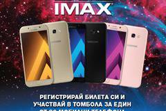 Спечелете 30 смарт телефона SAMSUNG GALAXY A5