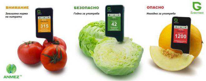 Тестер за нитрати и уред за измерване на радиацията Grееntest ECO