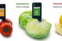 Тестер за нитрати и уред за измерване на радиацията Grееntest ECO