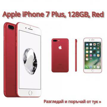 Смартфон Apple iPhone 7 Plus, 128GB, Red