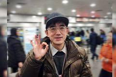 Затворник, изпратил послание за помощ в украса за Хелоуин, се спасява от Китай