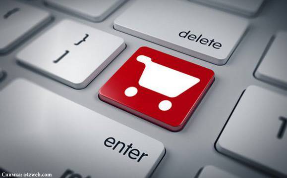 ЕПЦ съветва как да избегнем купуването на фалшиви стоки онлайн