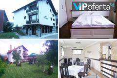 Почивка в Добринище – Къща за гости Рафе