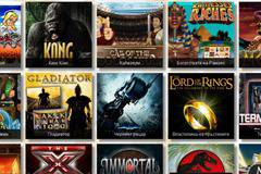 Казино Игри