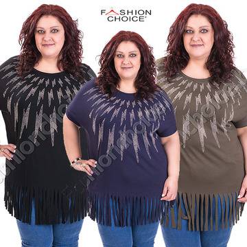 Модерна макси туника с реснички бляскав ефект