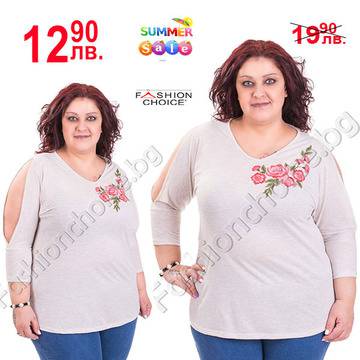 Ефектна макси блуза с цвете и отвори на ръкавите