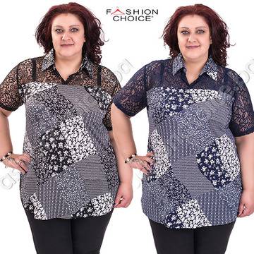 Шикозна макси блуза с якичка и дантела в два десена