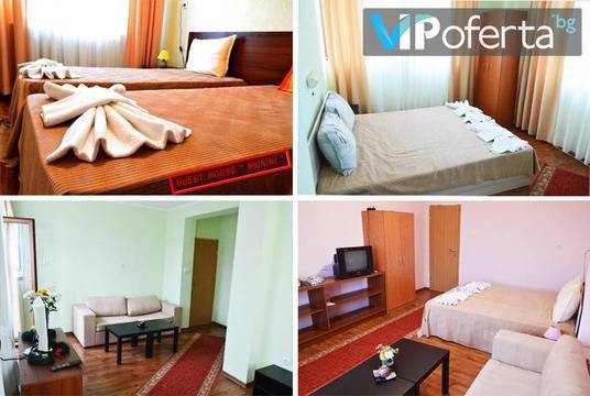 Почивка в Добринище – Къща за гости Мунини