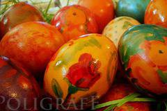 Домашно приготвени великденски бои с естествени продукти