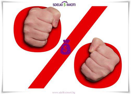 Що е то лошо ЦКР и как се предоговаря кредит на лош платец