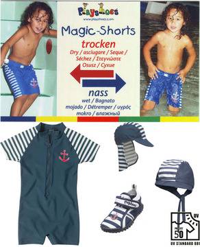 Детски бански онлайн за момчета с UV защита