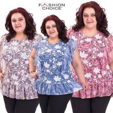 Нежна макси блуза с воланчета в три прелестни цвята