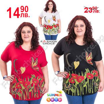 Прелестна макси туника с цветя и пеперуди в шест десена