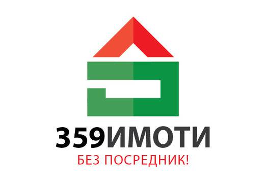 359Имоти – Безплатни обяви/ Квартири Под Наем/ Без посредник