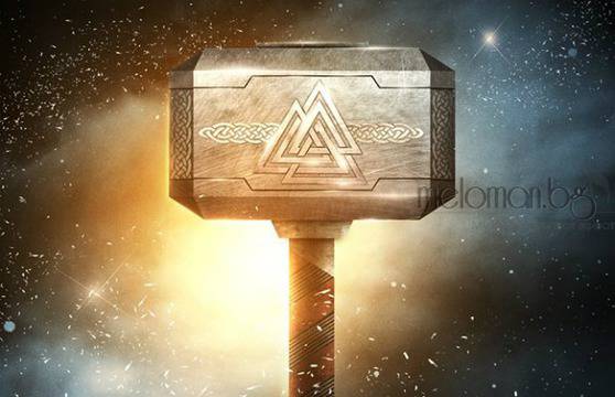 Спечели сборника на Нийл Геймън „Скандинавска митология“