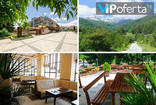 Лятна почивка в Добринище – Комплекс Добринище