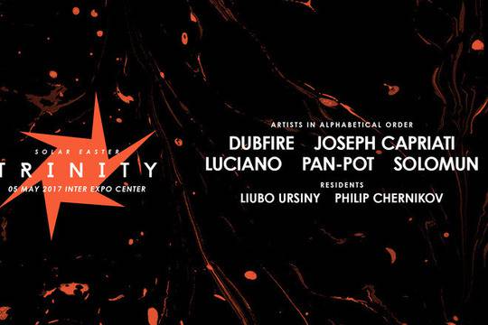 Solar Easter Trinity 2017 е на 5 май