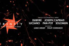 Solar Easter Trinity 2017 е на 5 май