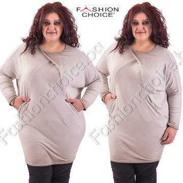 Стилна макси туника с прилеп ръкав и джобчета в два цвята