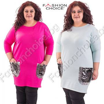 Дълга макси туника в 4 свежи цвята с джобове от пайети