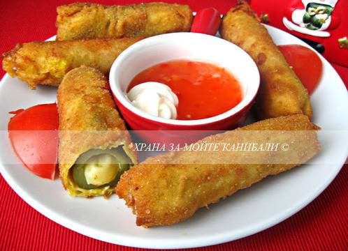 Хрупкави пурички от кисели краставички с кашкавал