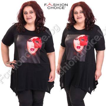 Практична макси туника с щампа на жена и червено цвете