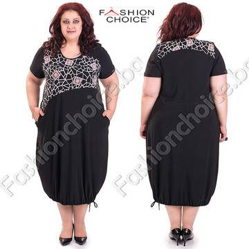 Удобна макси рокля в черно с интересни квадратчета