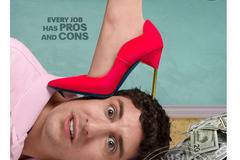 Онлайн филми-много филми онлайн