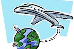 ТРАНСПОРТ ЛЕТИЩА – 07593398540