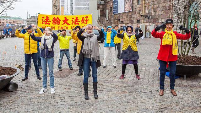 Швеция: В Стокхолм подкрепиха събитие на Фалун Гонг