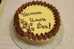 Торта с вкусен крем и много плодове