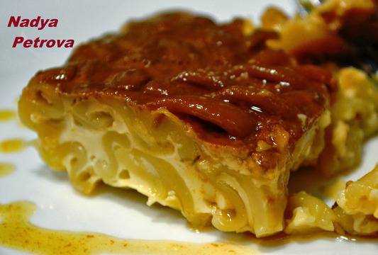 МАКАРОНИ НА ФУРНА С КАРАМЕЛ