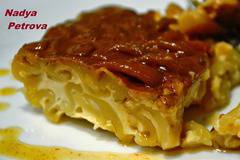 МАКАРОНИ НА ФУРНА С КАРАМЕЛ